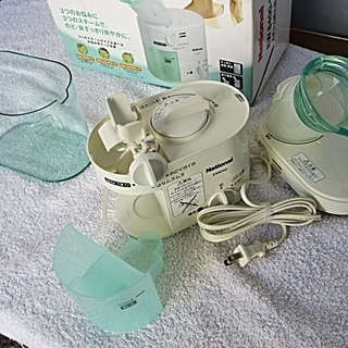 National ナショナル スチーム吸入器　EW6400　20...