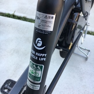 子供乗せ自転車