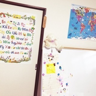 那珂湊地区☆子供も大人も通える英会話スクール✧の画像