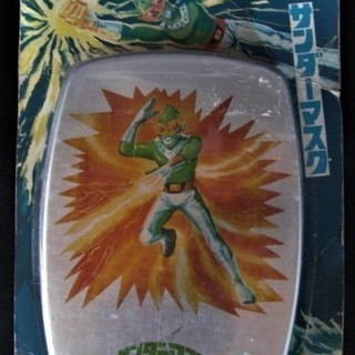 昭和レトロな1970年代の特撮物ヒーロー『サンダーマスク』が描かれたアルミ製の弁当箱★虫プロ手塚治虫◎未使用、新品、未開封デッドストック現品限りの画像