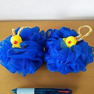 新品 大きめネット 2個