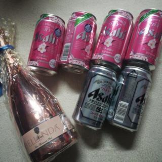 ビール6本とスパークリングワインまとめて1500円