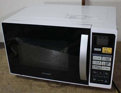 1000円 オーブンレンジ 難あり 16年製 アイリスオーヤマ EM06013 川崎市宮前区より