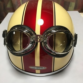バイクヘルメット