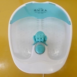 足湯 フットバス 素足美人