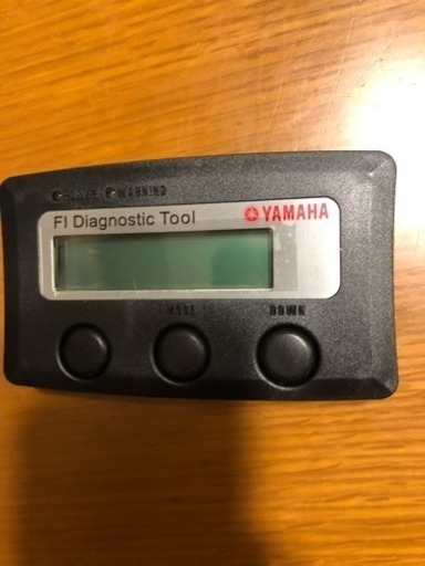 ヤマハ純正FIダイアグノステイツクツール