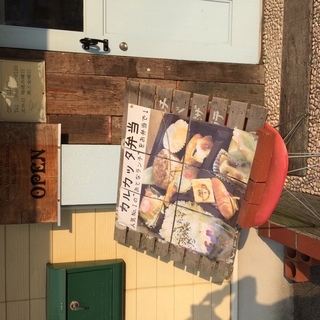 ☆４月２２日（月）☆１５時～　第三回　荒尾ゆるふわ友活カフェ会 − 熊本県