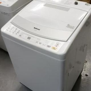 7kg洗濯機を激安で♪クリーニング済み☆