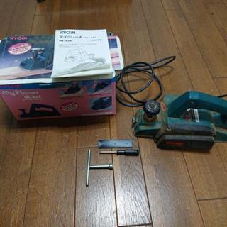 【値下げ】DIY RYOBI電動カンナ