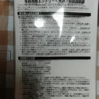 SONY　デジカメの画像