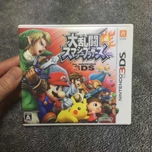 3ds スマブラ