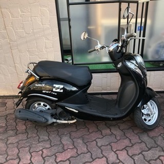 sym 100umi