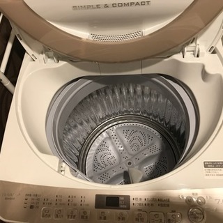 ☆ジモティ割あり☆ SHARP 冷蔵庫 137L 19年製 動作確認／クリーニング