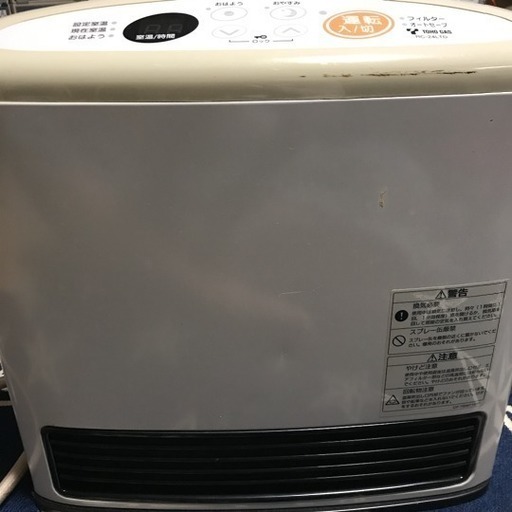 ★お値下げしました★リンナイガスファンヒーター都市ガス用