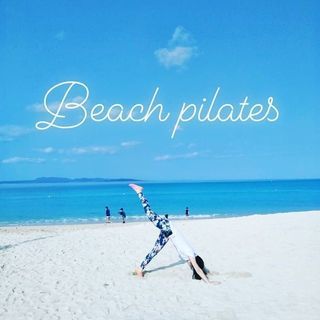 【ピラティス、関節トレーニングできれいな姿勢に 】単発レッ…