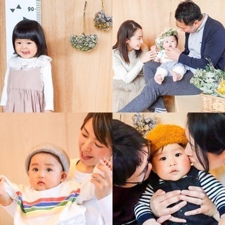 無料親子フォト♩撮影会⋆ベビーフォト キッズフォト
