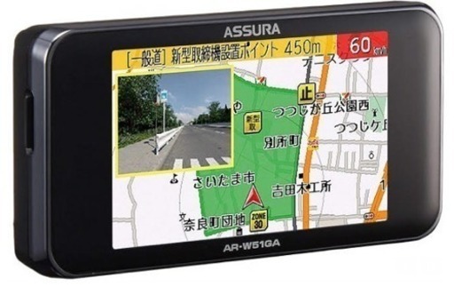 新品 セルスター レーダー探知機 AR-W51GA 日本製 3年保証 GPSデータ更新無料 無線LAN フルマップ OBDⅡ対応