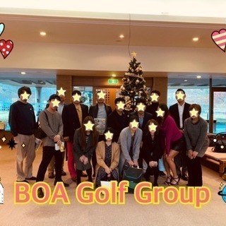 ㊗️令和 BOA Golf Group（中野区近辺 中央線沿線）ゴルフメンバー募集 - メンバー募集