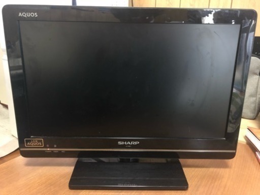 【FUJITSU】19型液晶テレビ AQUOS