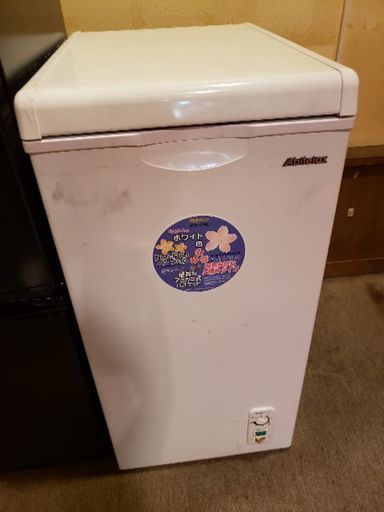 Abitelax 電気冷凍庫　ストッカー