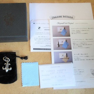 ☆クロムハーツ Chrome Hearts CHP-0.9A B...