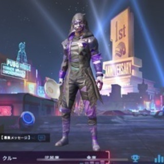 pubg やりませんか？