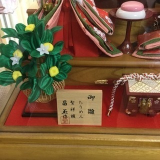 木目込みちりめんケース入りの雛人形です  新品とほぼ同じの画像