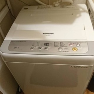 洗濯機 5kg 単身用などに