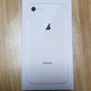 iPhone8  ゴールド　64GB 複数