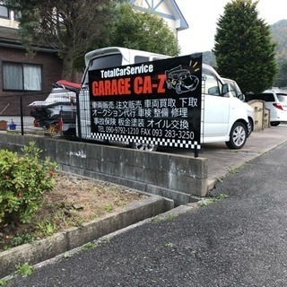 車両販売、中古車販売、オークション代行、お安く頑張ります‼️