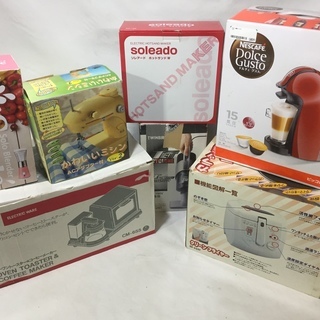 中古家電7点セット　動作確認品　未使用もあり