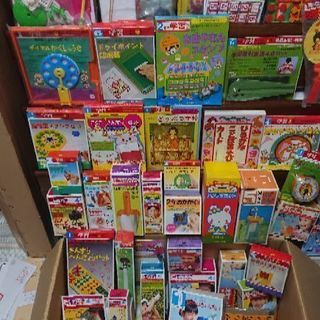 【完売しました】更に増量な上、大幅値下げ‼️約40年～50年ほど...