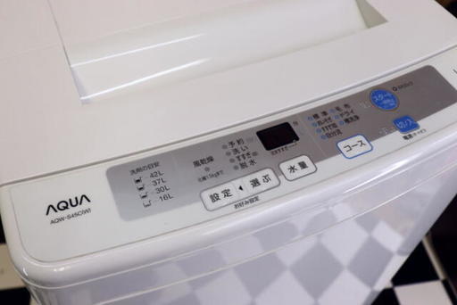 配達込み 2014年製 洗濯機 4.5kg アクア AQW-S45C