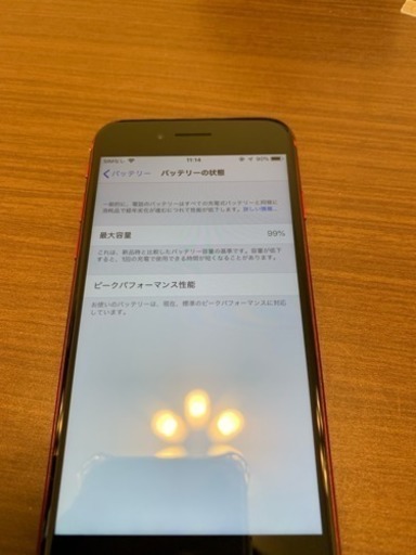 携帯電話/スマホ iPhone