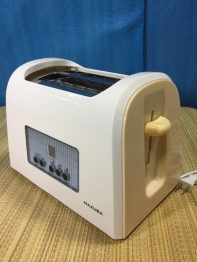 ポップアップトースター (gcat) 北八王子のキッチン家電