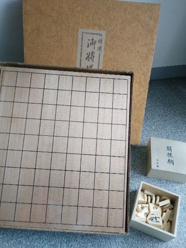 将棋