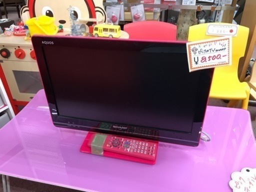 ピンクでめちゃ可愛い♡SHARP 19インチ液晶テレビ