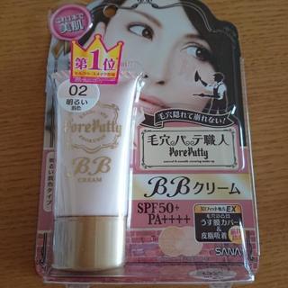 総額3,510円✨3点セットの画像