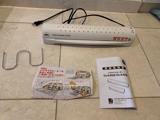 GBC ラミネーター A3 2本ローラー CLA 302