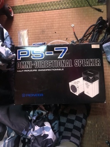 パイオニア ロンサムカーボーイ 当時