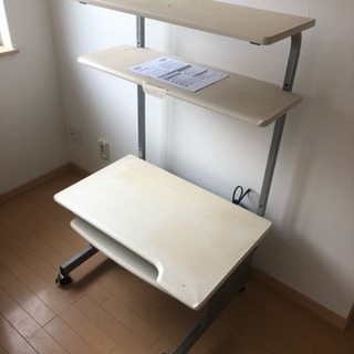 パソコンラックあげます