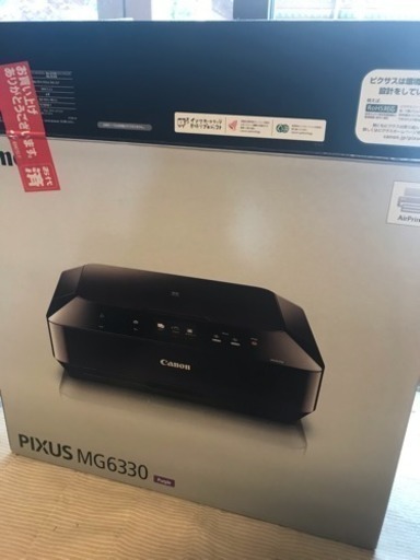 canon  インクジェットプリンター   MG6330  ジャンク品