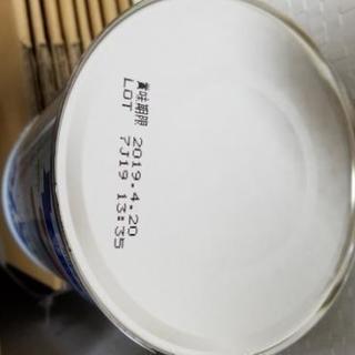 賞味期限間近のぐんぐんの画像