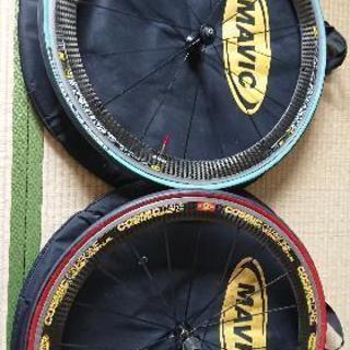 MAVIC COSMIC CARBONE SL