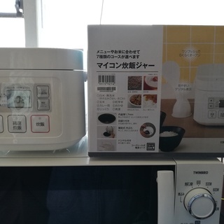 炊飯器 ニトリ　3合炊き(ティニー3 SN-A