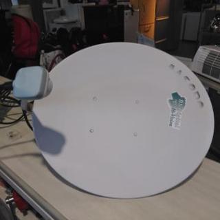 マスプロ電工 BS デジタルハイビジョン　110℃S　百獣の王　...