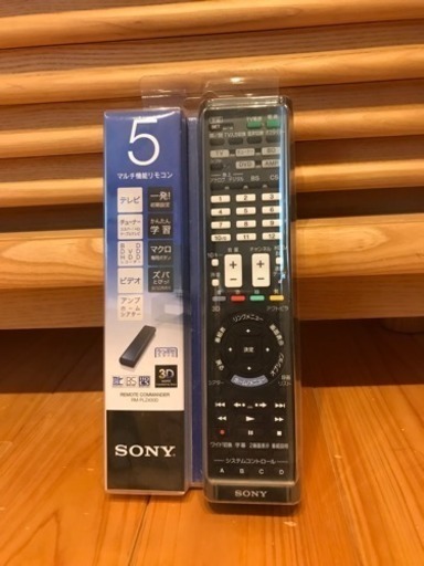 《新品》SONY RM-PLZ430D [学習機能付きリモコン]