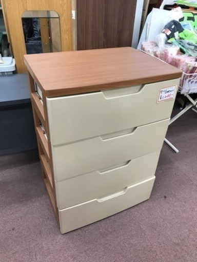 カラー収納BOX