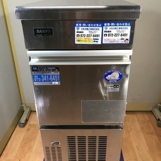 Panasonic/パナソニック(サンヨー)製 業務用 全自動製...