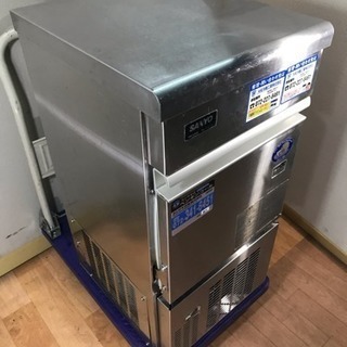 SANYO製業務用全自動製氷機 SIM-S2500 SANYO製業務用全自動製氷機 SIM-S2500